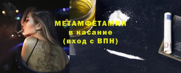 прущая мука Майский