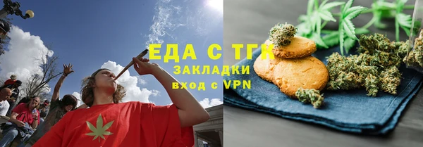 ECSTASY Магас