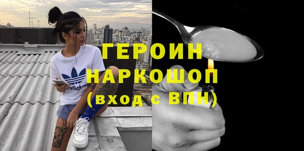 индика Лиски