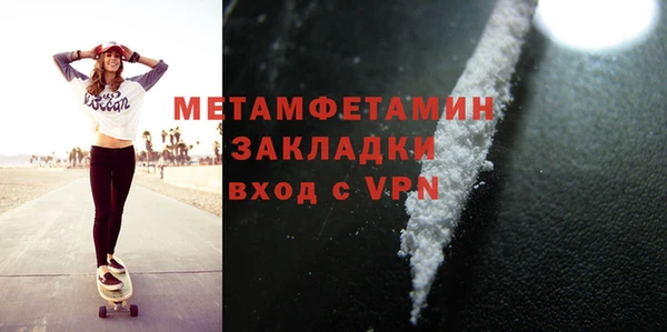 тгк Магадан