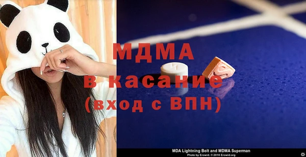 дистиллят марихуана Туринск