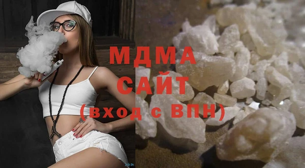 ECSTASY Магас