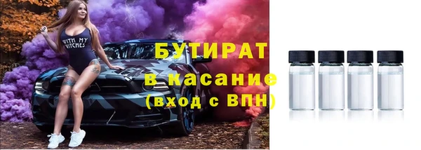 ECSTASY Магас
