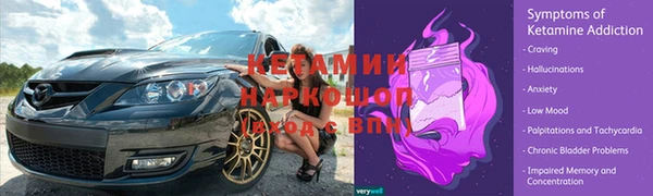 прущая мука Майский