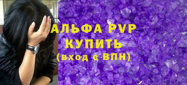 прущая мука Майский
