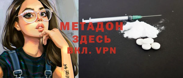 прущая мука Майский