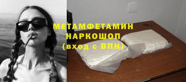 ECSTASY Магас