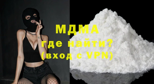 прущая мука Майский
