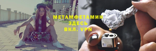 сатива Лихославль