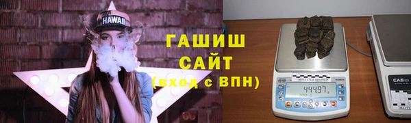 ECSTASY Магас
