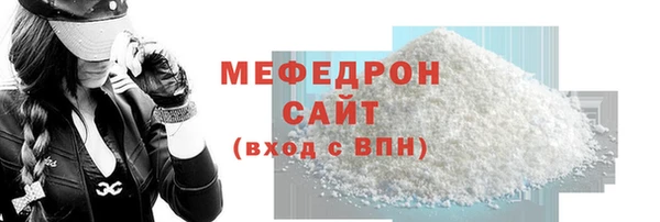 круглые Лиски