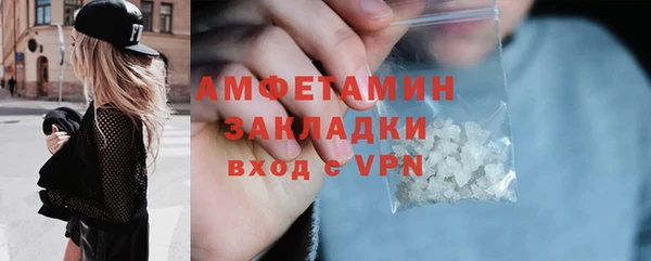 прущая мука Майский