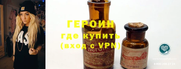 прущая мука Майский