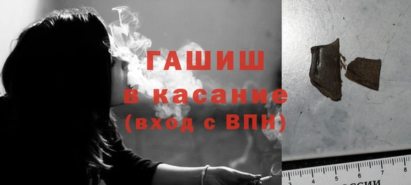 ECSTASY Магас