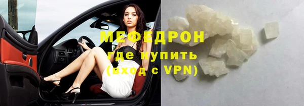 прущие крисы Липки