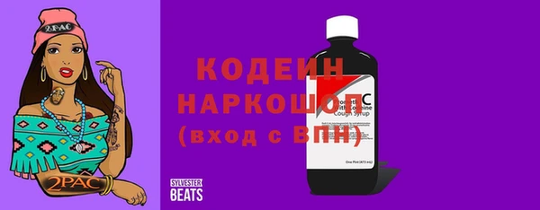 ECSTASY Магас