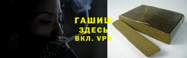 прущая мука Майский