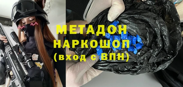 прущая мука Майский