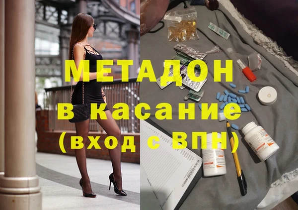 прущая мука Майский