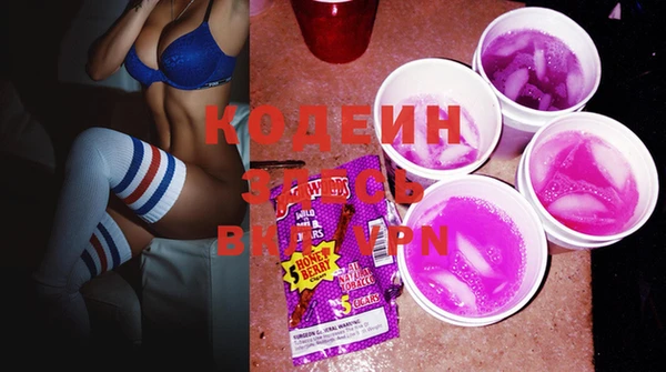 кокаин перу Тында