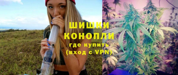 тгк Магадан