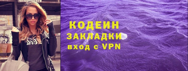 прущая мука Майский