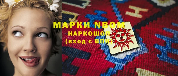 тгк Магадан