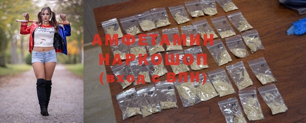 тгк Магадан