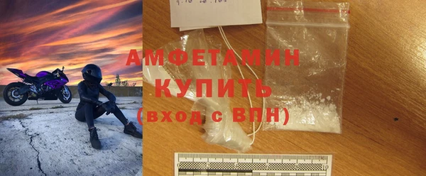 тгк Магадан