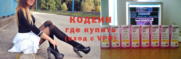 прущая мука Майский
