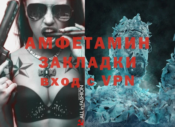 тгк Магадан