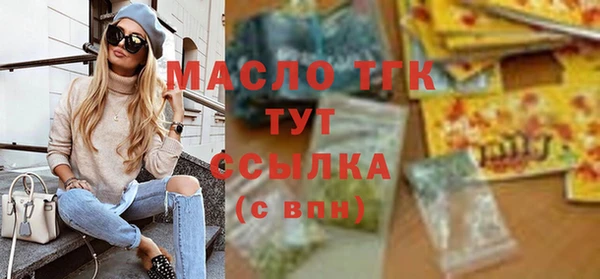 ECSTASY Магас