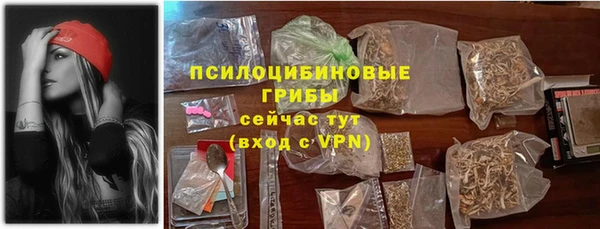 mdma Тутаев