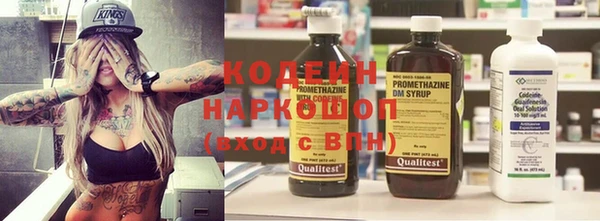 тгк Магадан