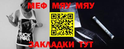 МДПВ Донецк