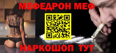 МДМА Донской
