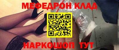 МДМА Донской