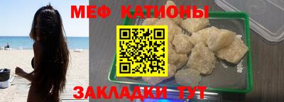 наркотики Дубна