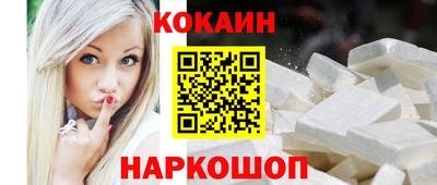 МДПВ Донецк