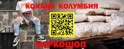 МДПВ Донецк