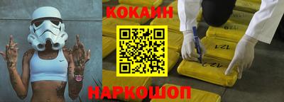 МДПВ Донецк