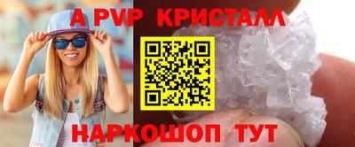 наркотики Дубна
