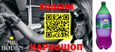 МДПВ Донецк