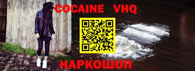 гидропоника Заволжье