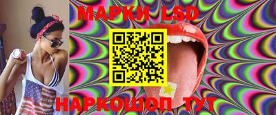 МДМА Донской