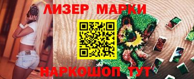 МДМА Донской