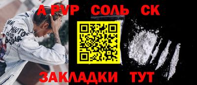 наркотики Дубна