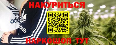 МДМА Донской