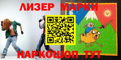 МДМА Донской