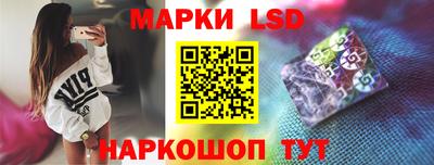 МДМА Донской